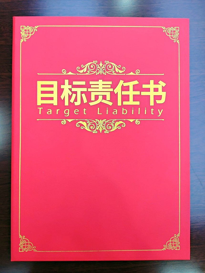 微信图片_20220422155837.jpg